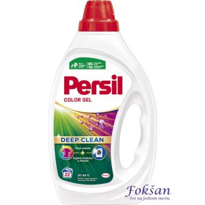Persil deterdžent active GEL tečni detergent za veš DEEP CLEAN, 990 ml
