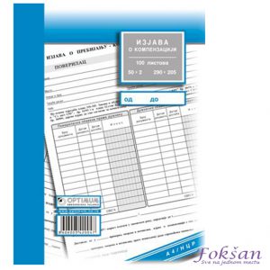 Izjava o kompenzaciji A4