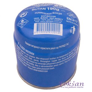 Patrona za plin 190g