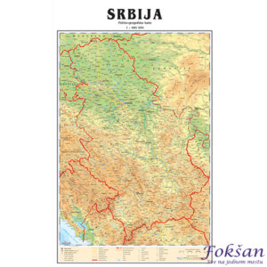 Karta Srbije A3 format (list) fizičko-geografska